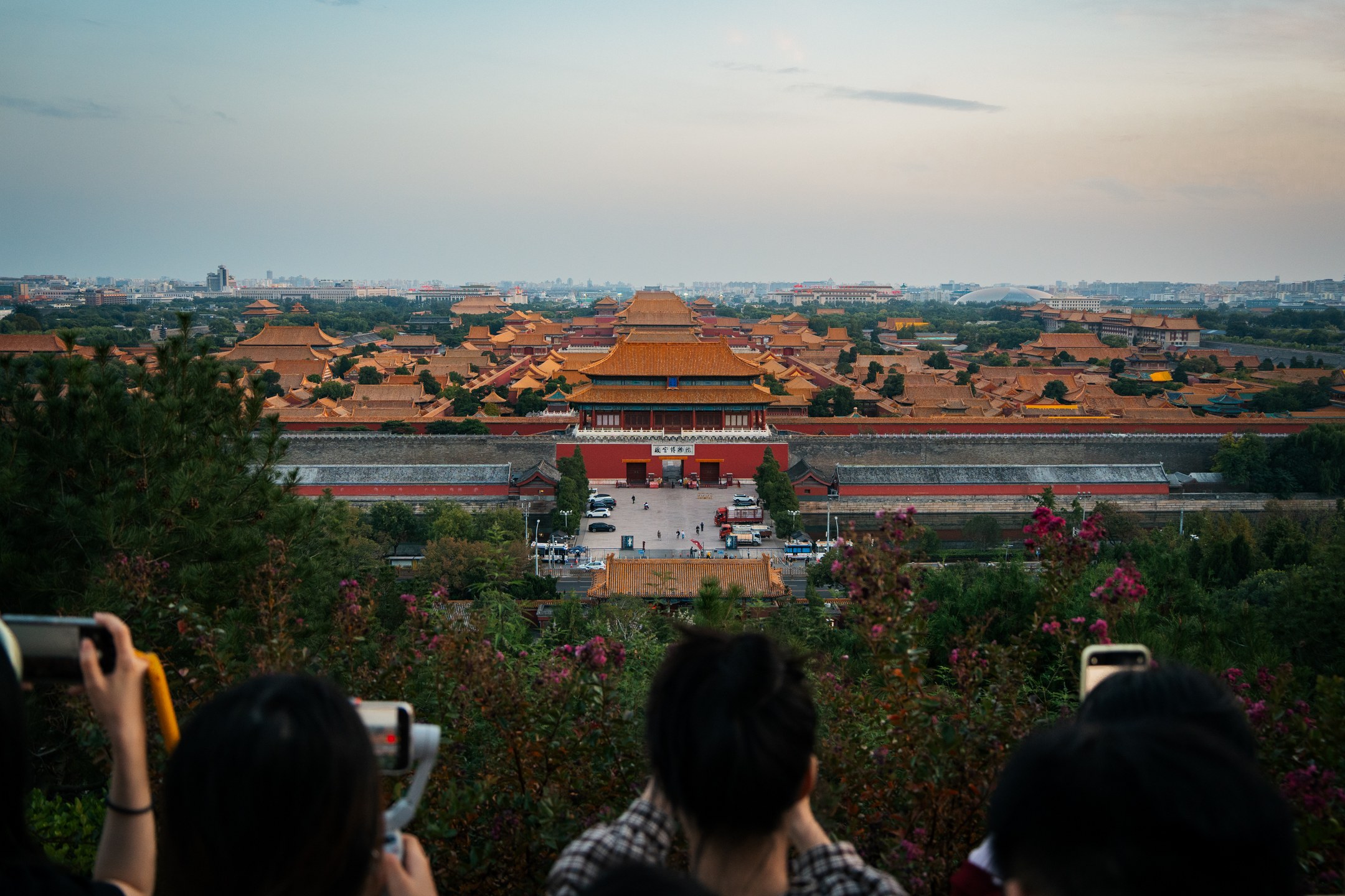 Beijing Autumn 2025