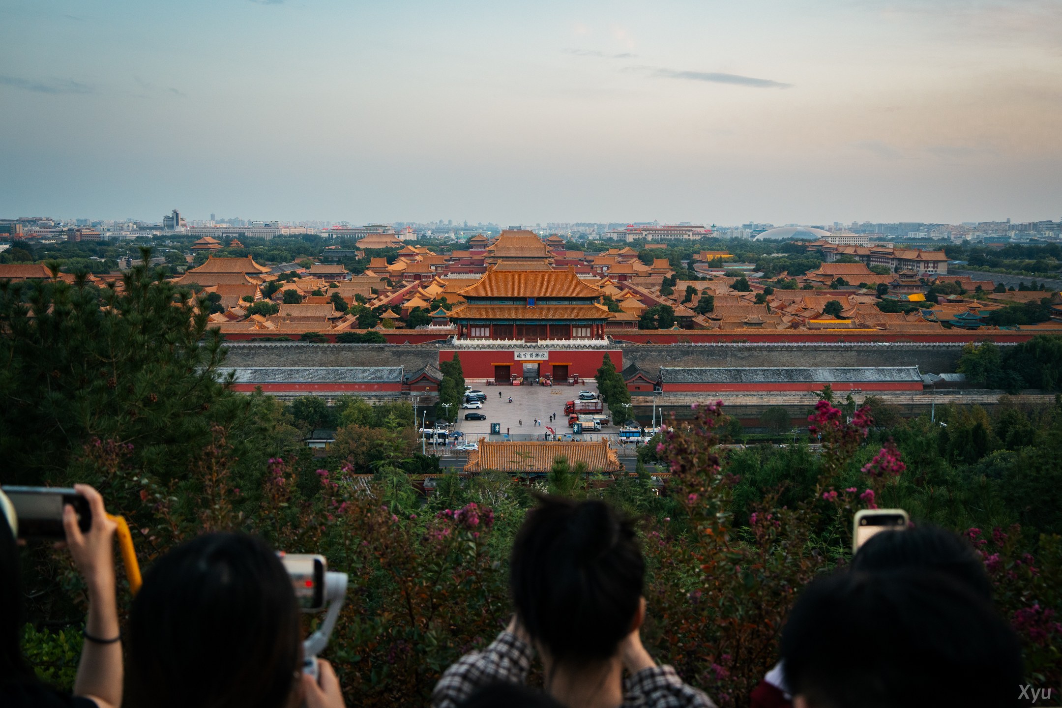 Beijing Autumn 2025